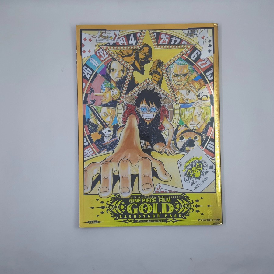 One Piece Film Gold Official Anime Visual Artbook Guide / Fan Book