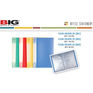 clear holder Document keeper BIG 20 / 40 / 60 LEMBAR