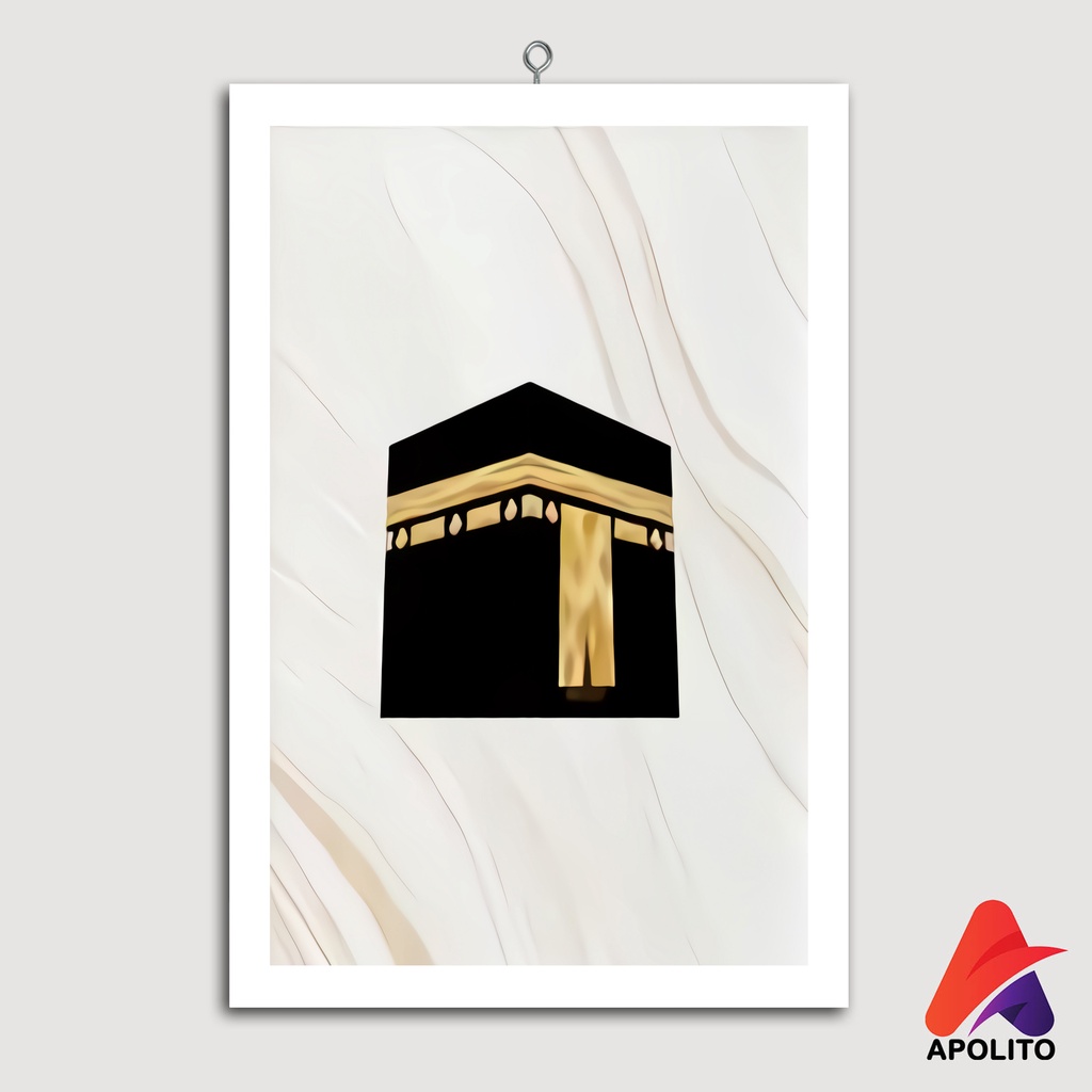 HIASAN DINDING ISLAMI KALIGRAFI (20X30CM) WALL DECOR PAJANGAN DINDING POSTER KAYU RUANGAN KALIGRAFI DEKORASI RUANG TAMU KALIGRAFI KABAH