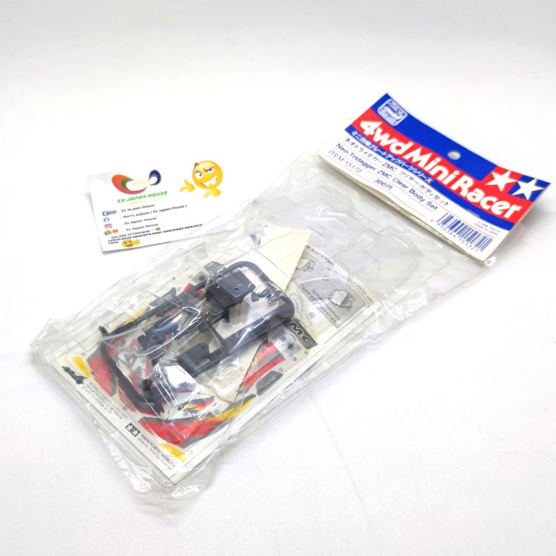 Tamiya Mini 4WD Neo Tridagger ZMC Clear Body Set - item 15172 ( MIJ )