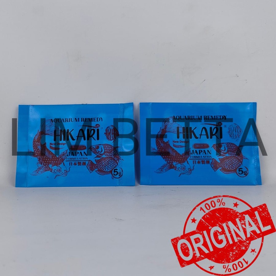 OBAT IKAN HIKARI 5 GRAM / OBAT IKAN ARWANA / OBAT IKAN KOI