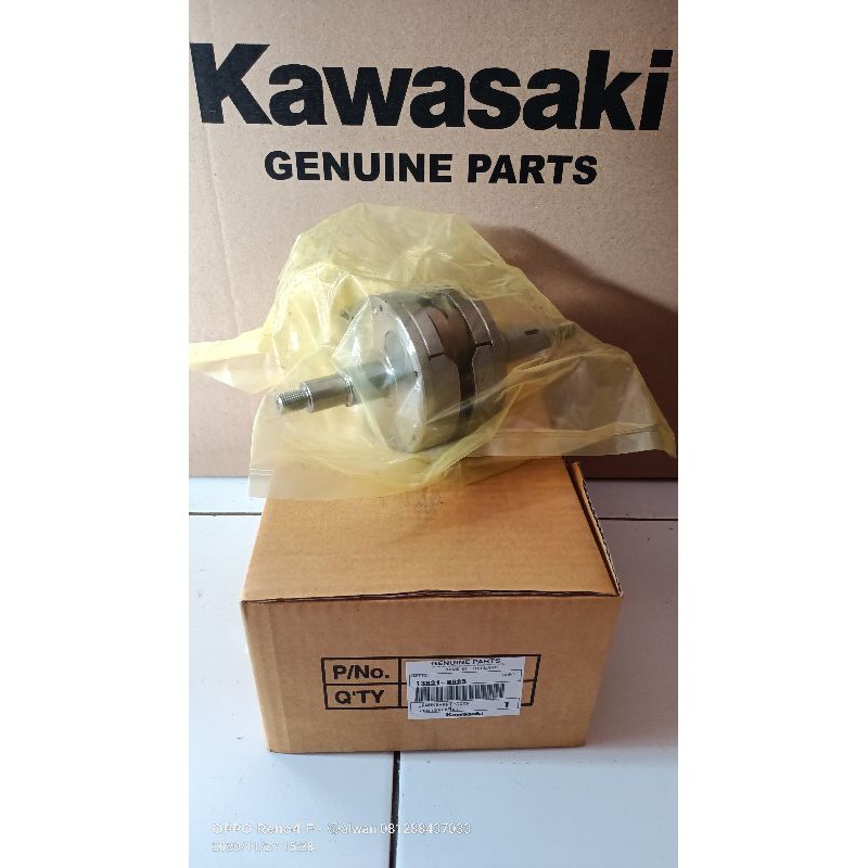 kruk as zx pen 16 ninja rr lama