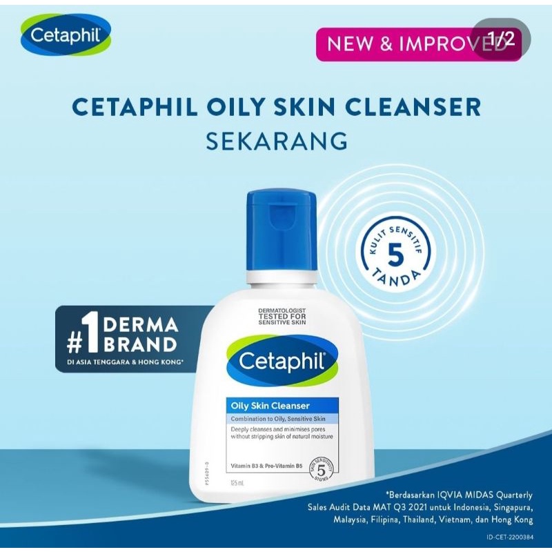 Cetaphil Oily Skin Cleanser 125 ml