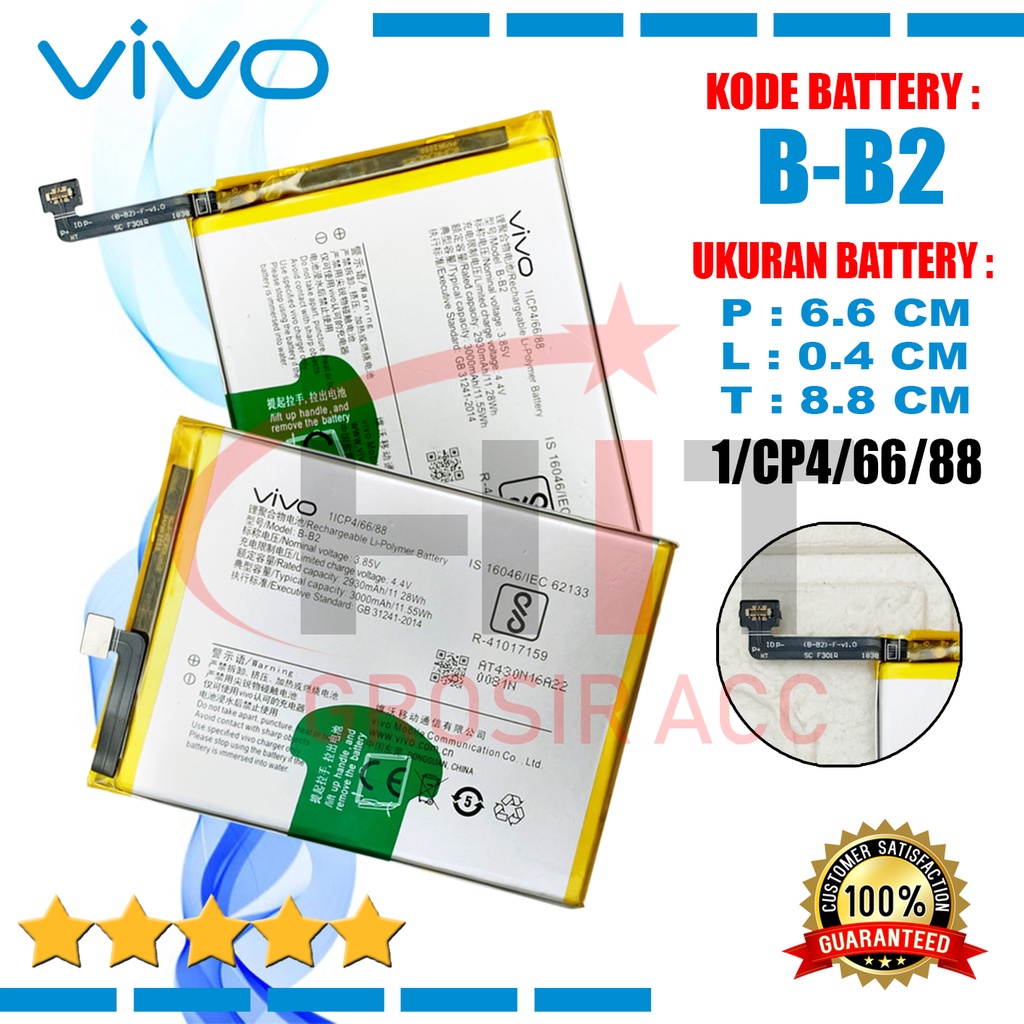 Baterai Battery B-B2 For Vivo V5 Y66 Y67