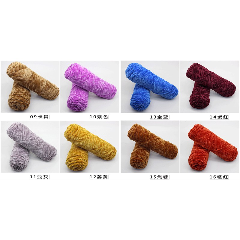 1-35 BENANG RAJUT BELUDRU IMPORT/VELVET YARN/ BENANG VELVET IMPORT