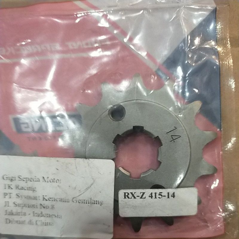SSS GEAR GER DEPAN 415 JUPITER VIXION R15 MEGAPRO GL CB150R SUPRA SATRIA FU SMASH SHOGUN GIR FRONT SPROCKET-Tk 415x14 rxz.jupi