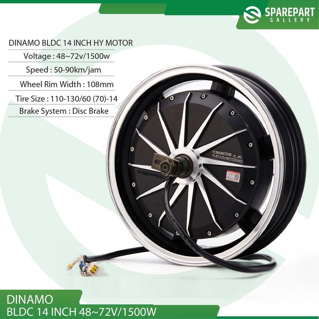 Dinamo bldc 14inch 48v-72v 1500w electric scooter hub motor ring14