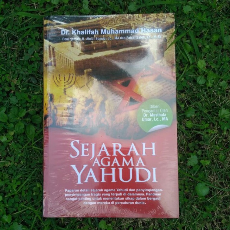 Sejarah Agama Yahudi