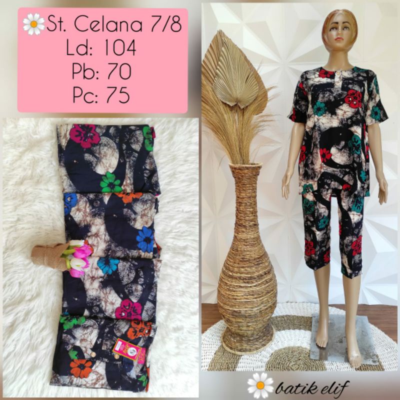 Daster/setcel/celana7/8/lenganpendek/batik/kekinian/dastetelif/bajutidur/bajusantai