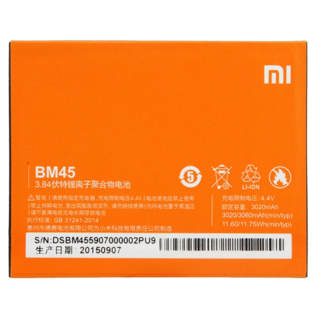 Baterai Xiaomi Redmi Note 2 3020mAh - BM45 (Replika 1:1)-Oren