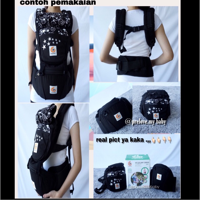 gendongan ergo baby hipseat