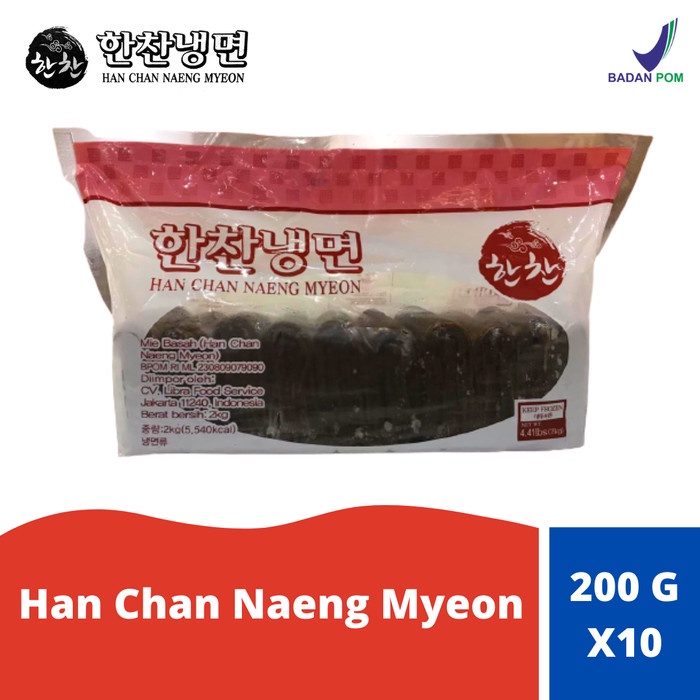 

Han Chan Naeng Myeon (Mie Dingin Korea)