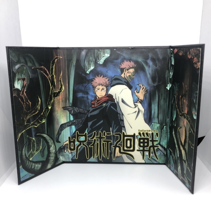 Jujutsu Kaisen folding screen - Sukuna ryomen