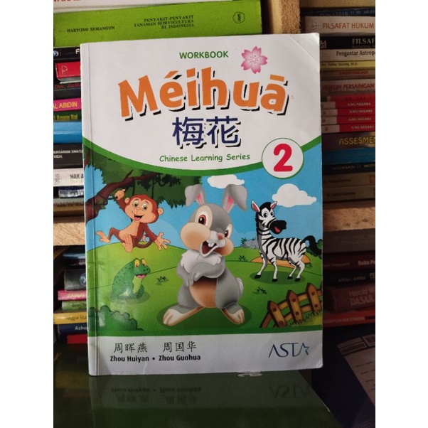 buku bahasa Mandarin/meihua 2/workbook 2