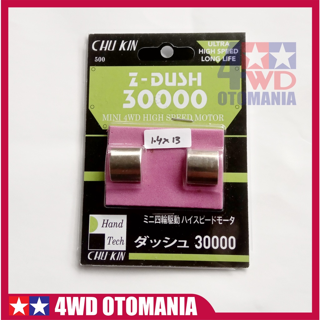 Tamiya Magnet Chu Kin 1.4x13mm Silver
