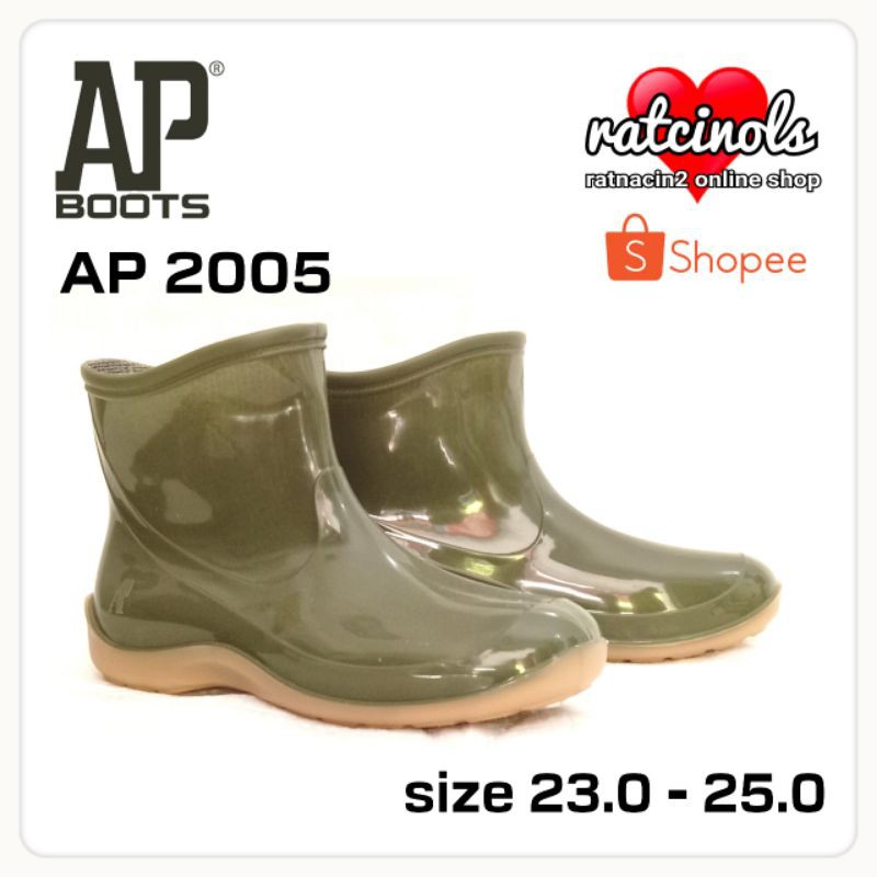 Sepatu AP Boots 2005 Green