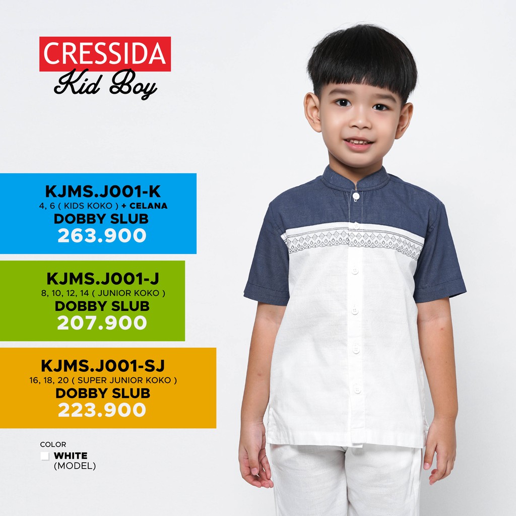 Baju Koko Anak Original Cressida Kids KJMS.J001