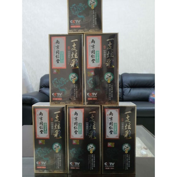 shampoo herbal gingseng penghitam rambut halal