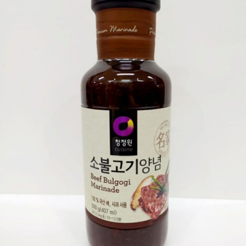 

Chung Jung One Beef Bulgogi Marinade 500gram*