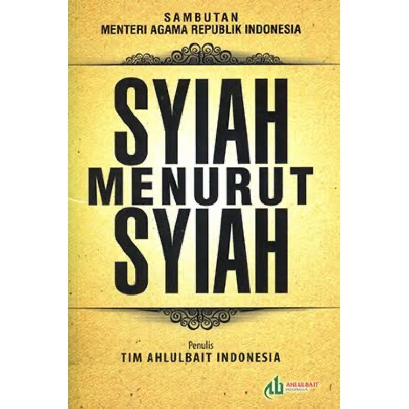Syiah menurut Syiah