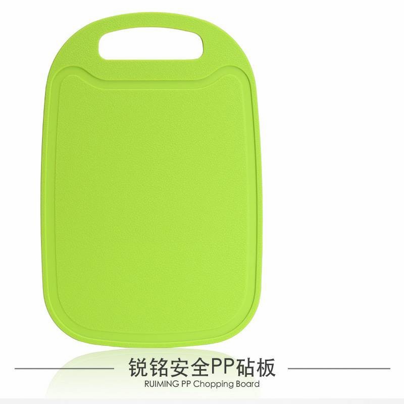 telenan simple plastic multifungsi cutting board / talenan / alas potong