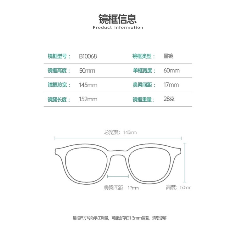 HC Kacamata Hitam Fashion Wanita 1111 Kaca Mata Vintage Retro Korea Sunglasses Import Murah-8