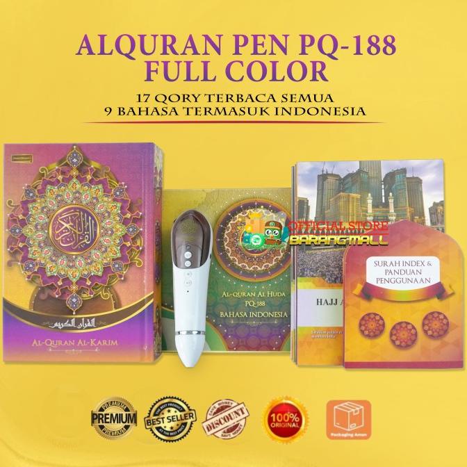 

8 GIGA ALQURAN DIGITAL READ PEN PQ15 8GB - AL QURAN PACKING KAYU PQ 15