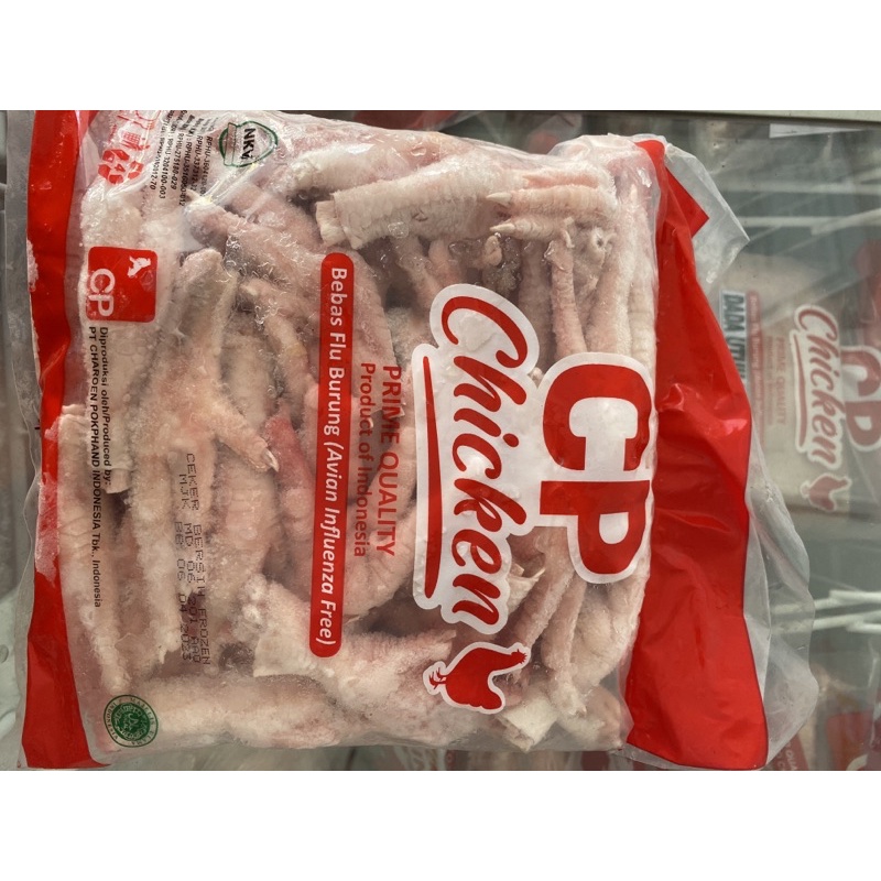 

cekerfrozen1kg