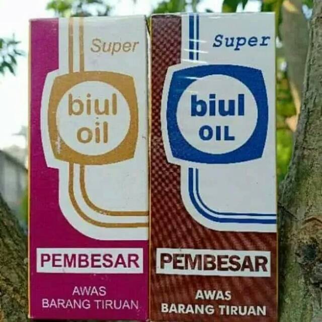 Minyak biul oil