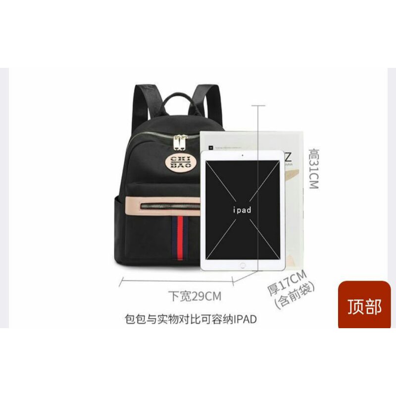 Tas Chibao 2020 canvas import original