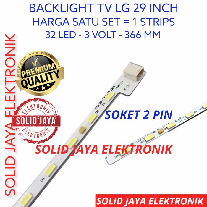 BACKLIGHT TV LG LED 29 INC 29MT45 29MT45A 29MT47 29MT27A 29MT LAMPU BL