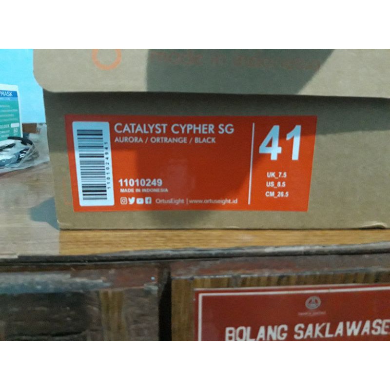 ortuseight catalyst cypher SG