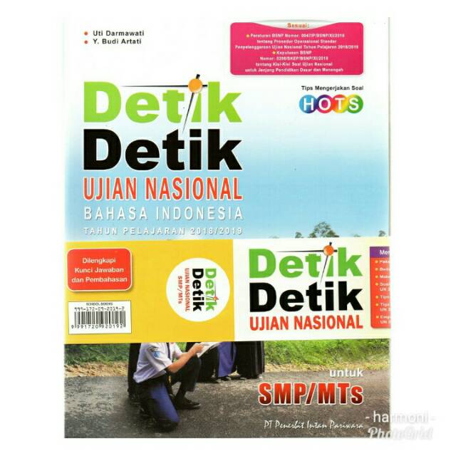 Paket Detik Detik Ujian Nasional Smp 2019 Detik Un Smp 2019 Shopee Indonesia