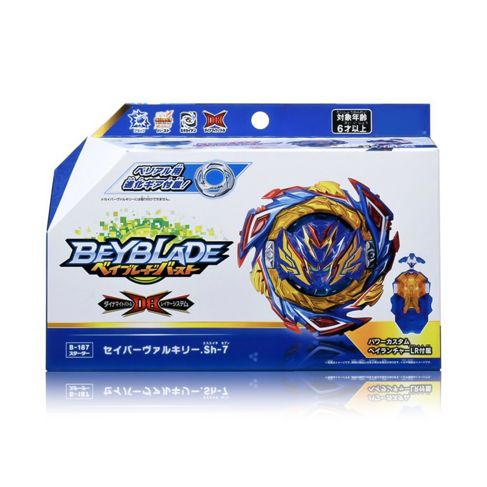 Jual Takara Tomy Beyblade Burst 