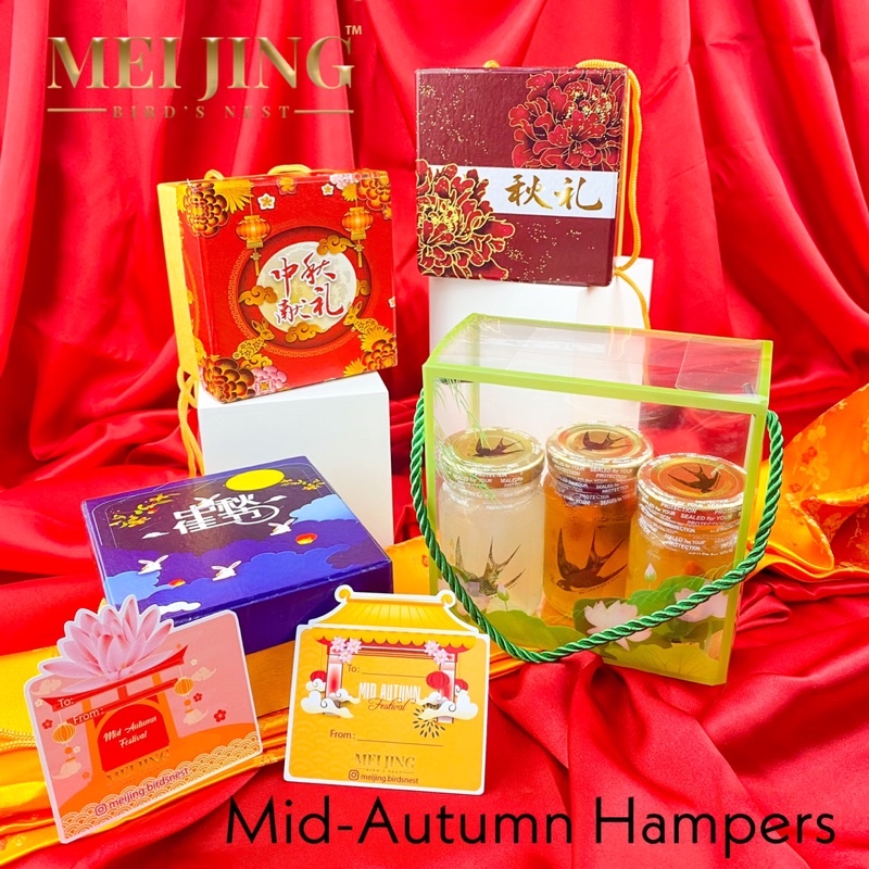 

Mid Autumn Mooncake Festival hampers by Mei Jing Bird's Nest Walet UTUH Moon Cake Kue Bulan