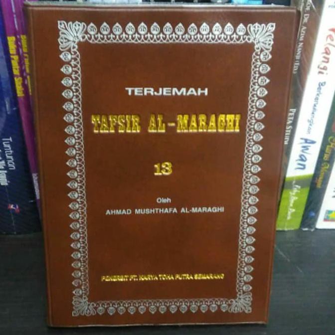 Tafsir Al Maraghi Jilid 13 - Imam Al Maraghi Terlaris