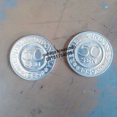 uang logam kuno 1 rupiah