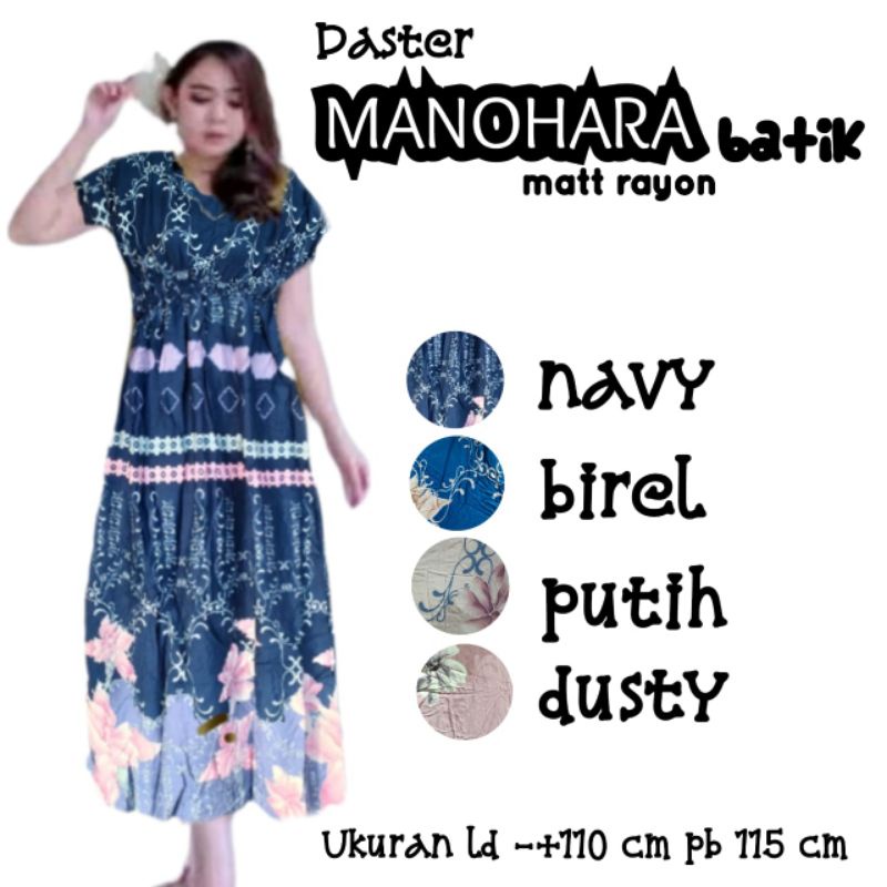 [Fashion Wanita] LONGDRESS daster Manohara motif kaktus batik | busui friendly | terbaru