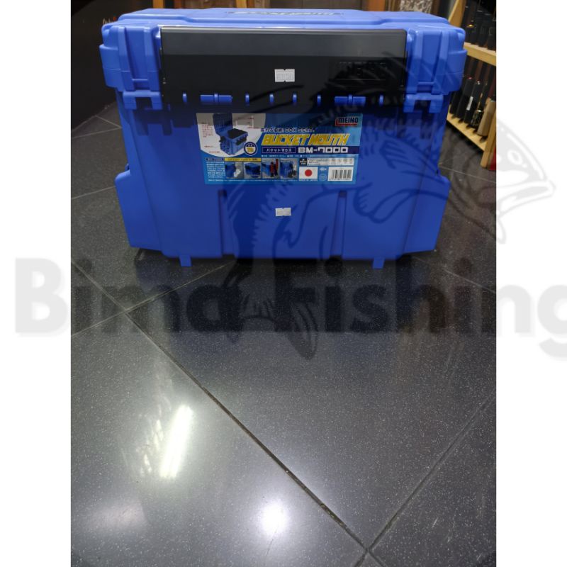Kotak Box Meiho BM 9000 • BM 7000