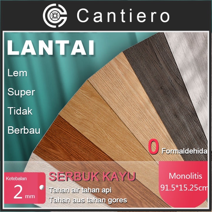 Stiker lantai pvc lantai kulit menebal tahan aus tahan air lantai ubin lantai stiker renovasi dan re