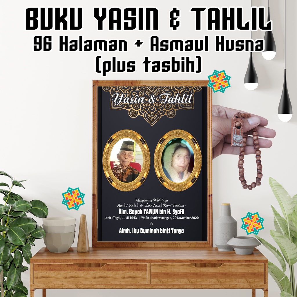 Buku Yasin dan Tahlil 96 Halaman (Asmaul Husna) + Tasbih