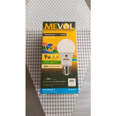 lampu meval