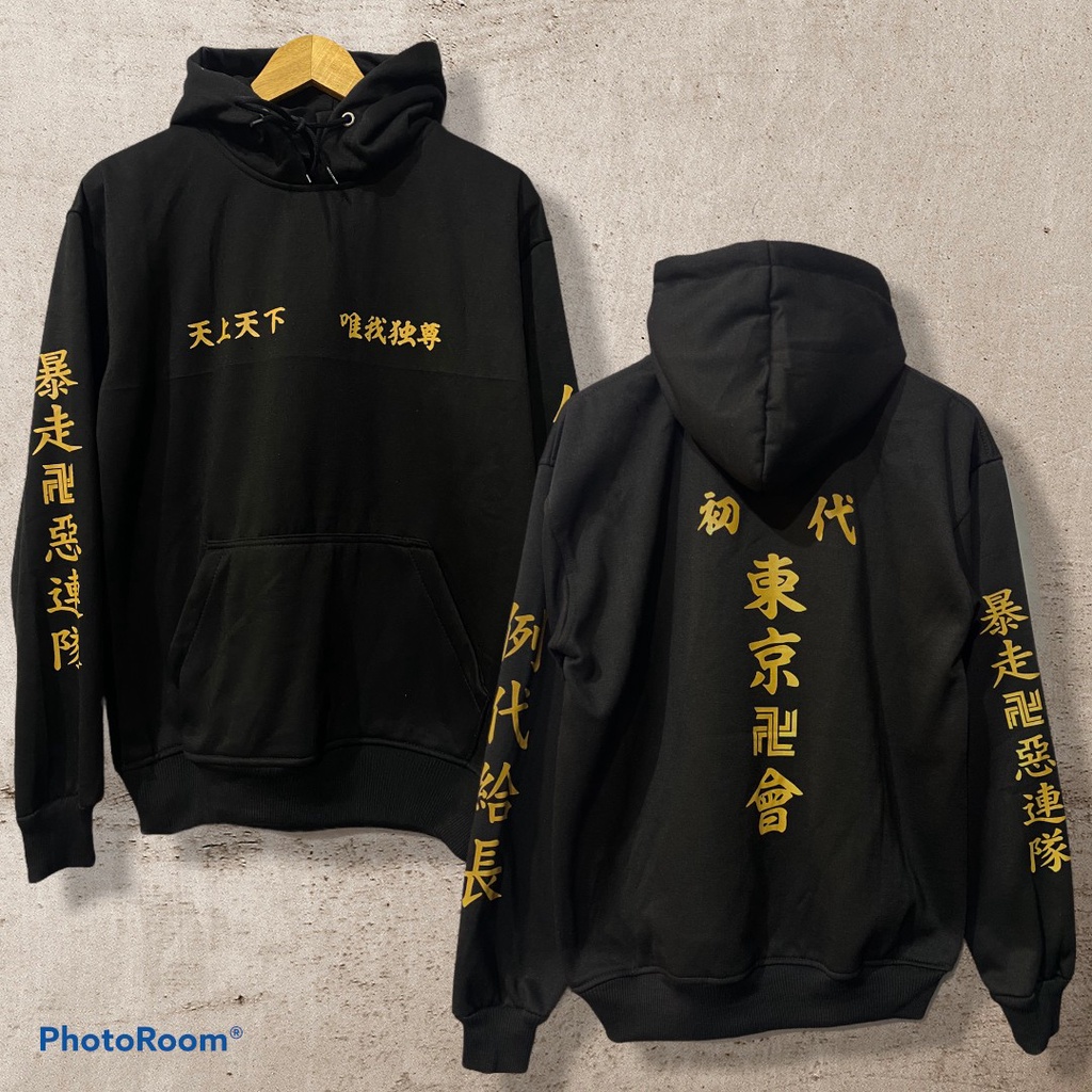 HOODIE TOKYO REVENGERS / SWEATER TOKYO MANJI PRIA WANITA TERBARU