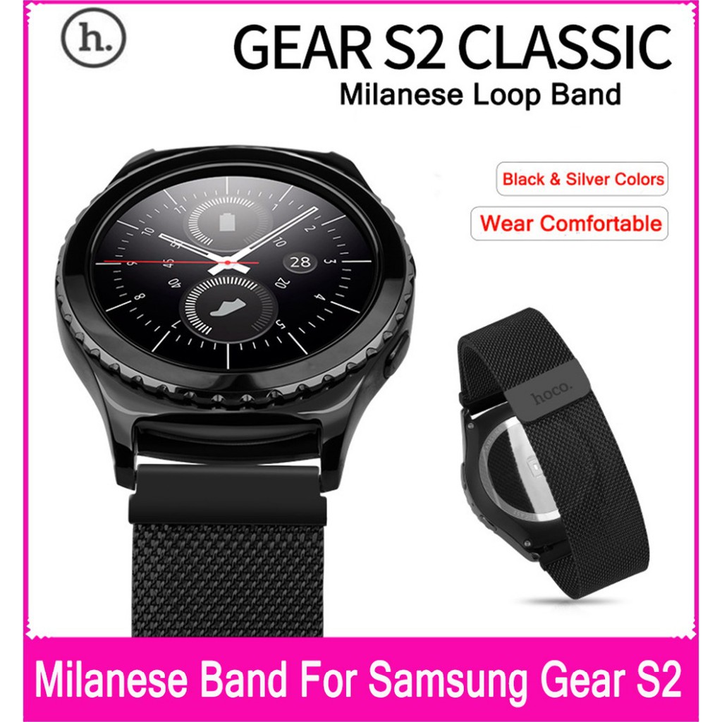 Black Milanese loop Strap Band for Samsung Gear S2 Classic