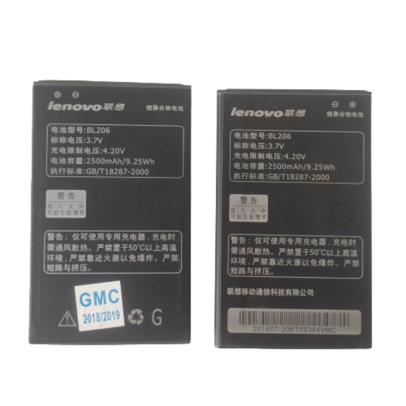 LENOVO BL-206 A630T A630A A600E BATRE BATRE LENOVO ORIGINAL OEM