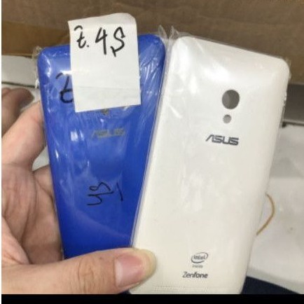 BACKDOOR ASUS ZENFONE 4S