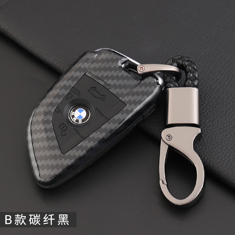 Car Key Cover Smart Key Type B For BMW 5/7/530/X5/X6/X1
