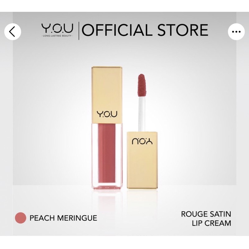

YOUrougesatinlipcream