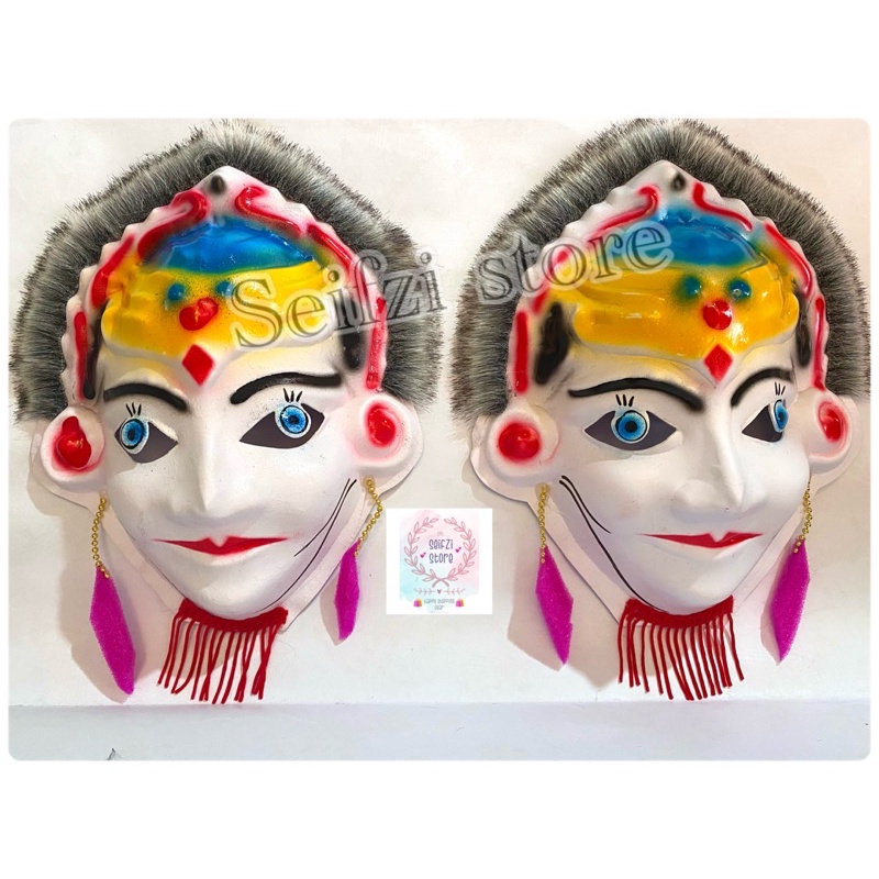 TOPENG MAINAN ANAK SRIKANDI DAN RAHWANA