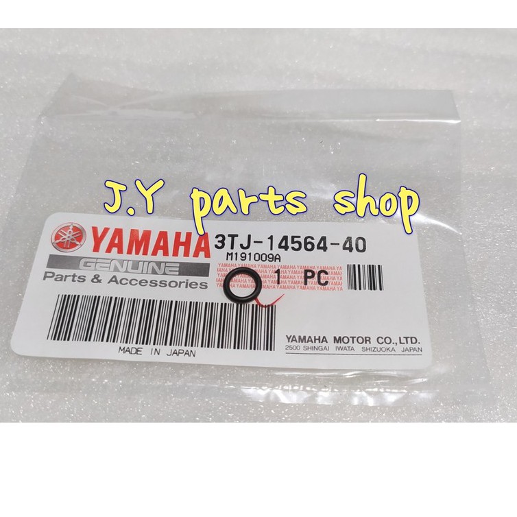 KARET ORING SEAT DUDUKAN PER SKEEP VACUM VAKUM KARBU MIO SPORTY SOUL FINO KARBU ORIGINAL YGP 3TJ-14564-40
